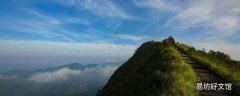 铜鼓峰海拔有多高