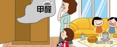 冬天不住人开暖气可除甲醛吗