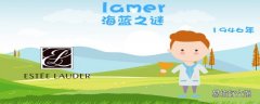 lamer是什么牌子