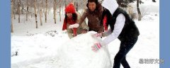 怎么堆雪人