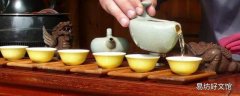 吃饭能喝茶吗